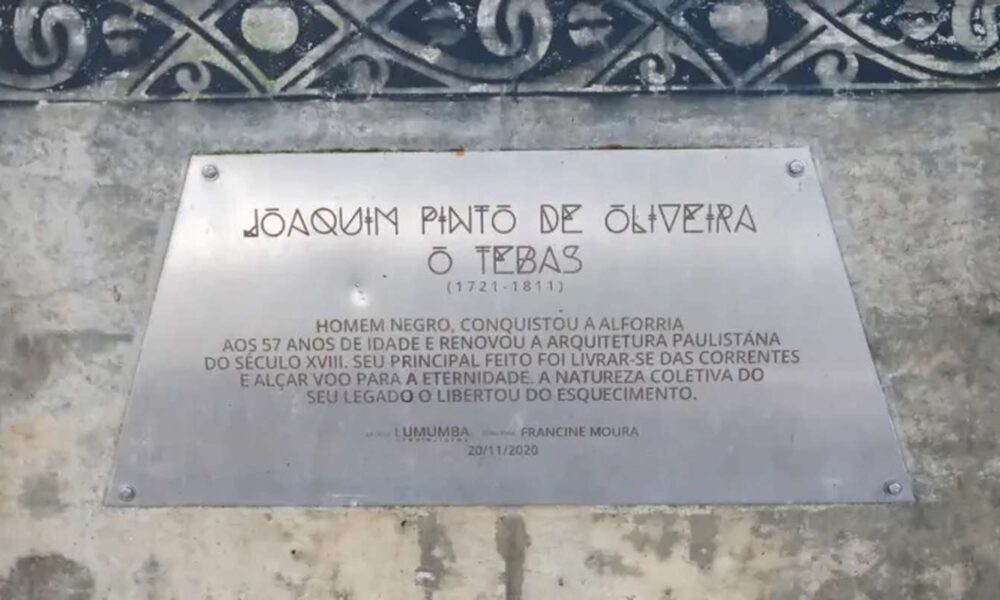 © Cadu Pinotti/Agência Brasil