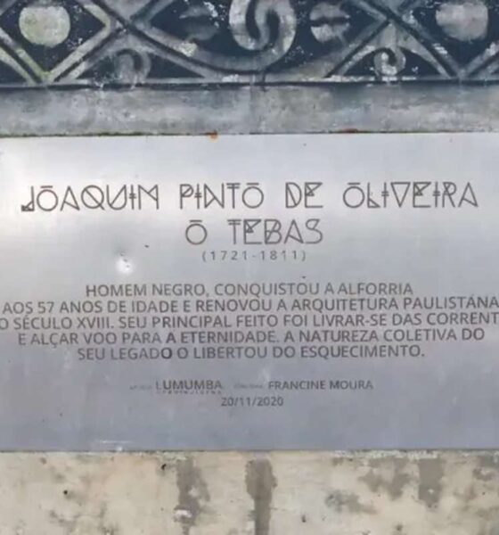 © Cadu Pinotti/Agência Brasil