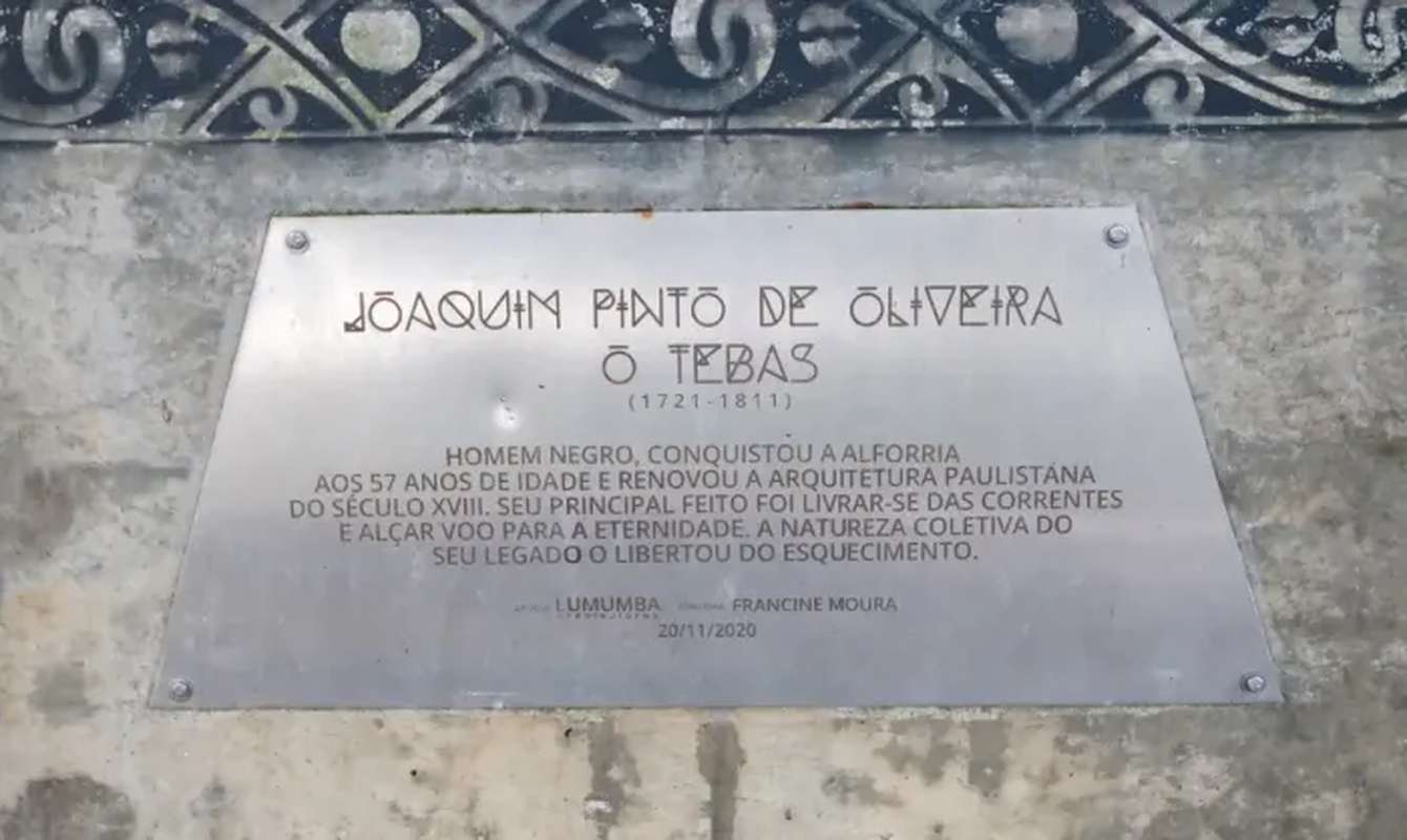 © Cadu Pinotti/Agência Brasil