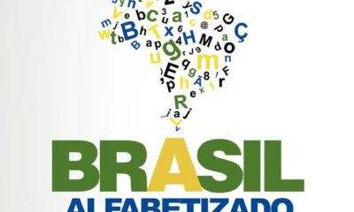 Inscrições para o programa Brasil alfabetizado em Perdigão terminam hoje - Fonte: PortalVHNews